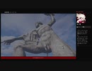 ⌘プレイアーカイブ⌘ ASSASSIN'S CREED: ODYSSEY その3