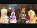 はじめての英雄伝説「閃の軌跡Ⅳ」を実況プレイ！Part133