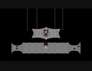 ほのぼのとUNDERTALEを実況するよ　その27