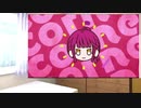 「私」白猫プロジェクトをやります。part33