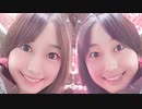 2020年12月08日2枠目　ポンポンと音が鳴る？不思議なポンポン山というものがあるらしい