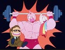 キン肉マン　第3話　宇宙怪獣襲来の巻／キン肉マン大ハッスルの巻