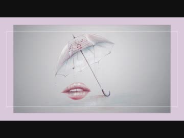 ……よしもない / 海霧 feat. 初音ミク
