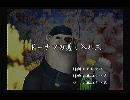 くまうた　（5850）「ドーナツの差し入れ三」　唄：嵐山クマ男（夫）