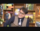 【会員限定】小飼弾の論弾 2020/9/29