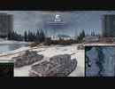 飲兵衛の逝くWorld of Tanks part.12:SU-152【WoTゆっくり実況】