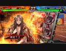 【三国志大戦】好きな武将で楽しむpart221【五陣】