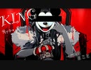KING/Kanaria【rap.arrange】 covered by まこと