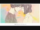 【歌ってみた】｢アイネクライネ(+5)｣歌いたかった。