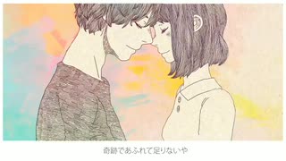【歌ってみた】｢アイネクライネ(+5)｣歌いたかった。
