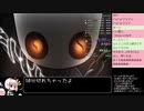 【ゆっくり生放送切抜】ホロウナイトRTA(Any% NMG)  55:00.37 Ex03【Hollow Knight】