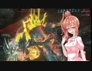 【Warframe】SRNささらのダイエット51 続・隔離庫【さとうささら+ゆっくり実況】