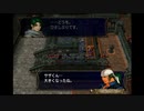 ＦＥ暁の女神　一期一会でがんばる実況初プレイ　第一部　７章その４