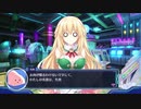 ネプギア厨の非路がネプテューヌＶⅡを再プレイしてみた。Part59