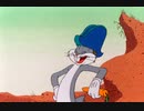 バッグス・バニー／バニーと海賊サム(原語版)