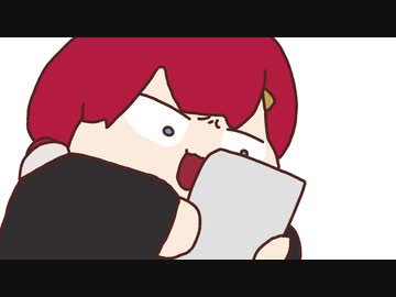 【手描き】アレクサに翻弄される錬金術師【アンジュ・カトリーナ】