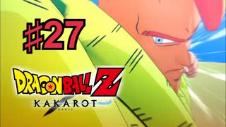 人気の ドラゴンボールz 動画 5 155本 6 ニコニコ動画