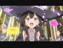 魔女の旅々 クソダサい剣