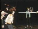 魔狩人～デーモンハンター～②