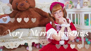 【暖炉】ベリーメリークリスマス 踊ってみた