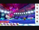 【ポケモン剣盾】S13ひびのポケモン準伝統一パpart10【霊獣ボルトロス】