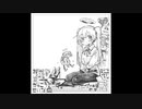 るーざが『がっこうのせいだ』を歌ってみた
