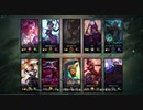 【ツイステ偽実況】オクタとイグニがLoLのノーマルで遊ぶ