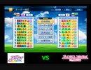 【PCFシーズン7・Fトーナメント】アイカツ！vsプリンセスコネクトReDive_Part1
