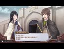 アーランド世界を存分に堪能するロロナのアトリエDX実況プレイpart11【demons】
