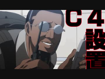 【クトゥルフリプレイ】煮ても焼いても食えない奴らの駆除クエストpart4【実卓】