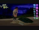 【いなか暮らし】沖縄気分を味わいたくって【実況】part8