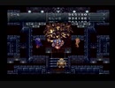 【クロノ・トリガー】憧れてたゲームを実況プレイ＠part58