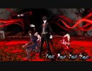 【再up】ペルソナ5ロイヤル実況　今度はハードで二回目　part42