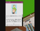 【OverCrowd】酔っ払い　[Part19]