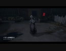 【実況なし】新米看護師の看護日誌Part1【DBD】