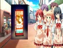 【第3話】タペストリー -you will meet yourself- Part23【プレイ動画】