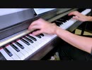 Magic Waltz ピアノで演奏してみた