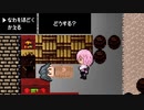 めっちゃすごいクトゥルフTRPG その７【地球卓】