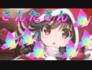 《実況》　うたわれるもの　ロストフラグ　ガチャ　Part31