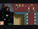 目隠しRTA  ゼルダの伝説 神々のトライフォース - any% in 8:32 Blindfolded Speedrun