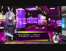 【清く正しいエロゲーすっぞ！】　ドーナドーナ　いっしょにわるいことをしよう　08　CC【ネタバレ注意】