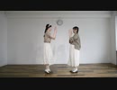【天天と三木】少女レイ  【踊ってみた】 #321MerryXmas2020 #2020Day9