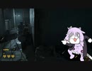 【Half-Life: Alyx】ゆかりさんがホラーゲームと知らずに初見Hardモード　part3
