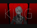 【病/原/体】K|I|N|G【人.力】