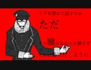 巡音ルカ「インスピレーション」