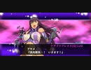 スーパーロボット大戦X-Ω 死んでも探したい想い Ω級 ランクS(ソリスのみ、FULLAUTO)