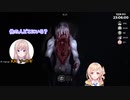 【にじさんじKR】怪物お嬢さまNagiに脅される明楽レイ
