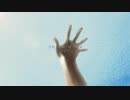 ヱ学ブ『隔壁 [Acoustic]』(feat.IA)