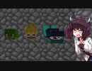【Minecraft】平らな世界で目指せ全自動 part5【ゆっくり実況】
