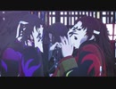 【鬼滅のMMD】無惨様と虎視眈々【モデルテスト】